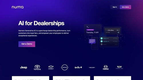 壹周世界觀 OpenAI估值飆至1570億美元，3D大模型公司Vast融資數億，微軟等巨頭簽署歐盟AI公約影響軟件及專利法律服務行業走向